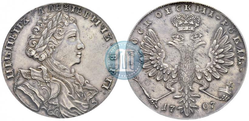 Picture 1 rouble 1707 year  "Portrait by G. Gaupt"