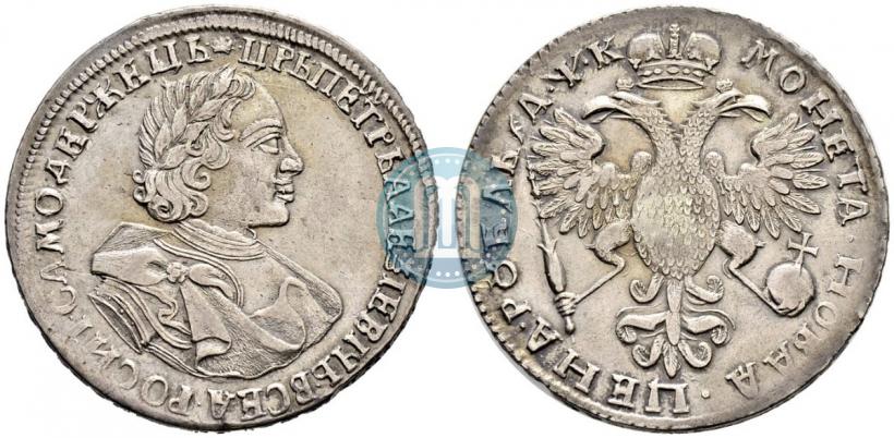 Фото 1 рубль 1720 года  "Портрет в латах"