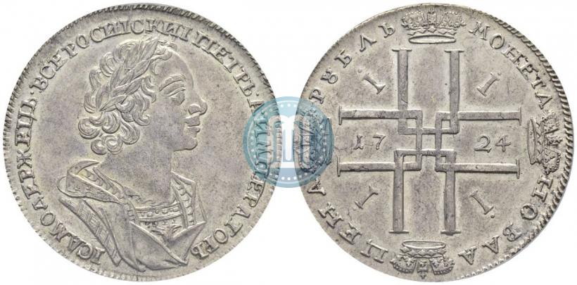 Picture 1 rouble 1724 year  "Portrait in ancient armour"
