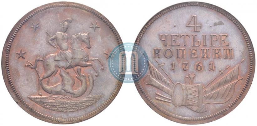 Picture 4 kopecks 1761 year  "Pattern"