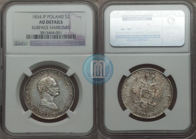 Picture 5 złotych 1834 year IP 