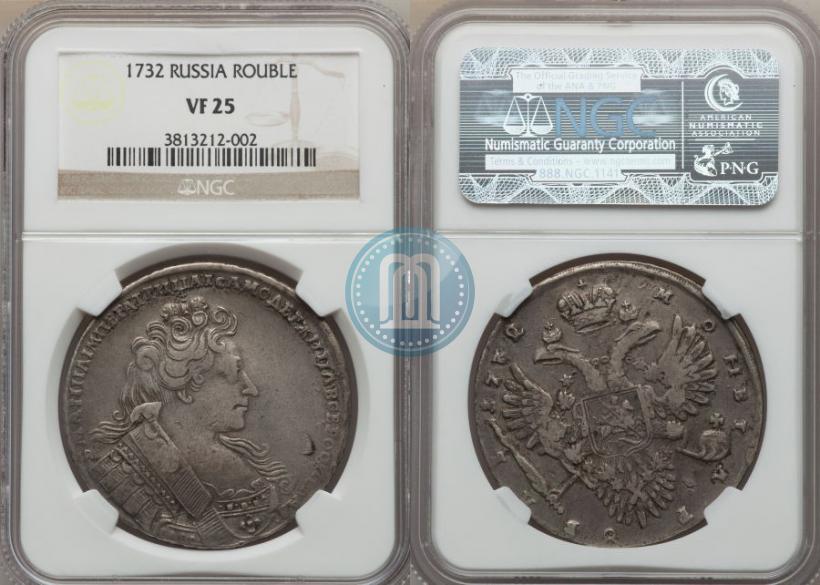 Picture 1 rouble 1732 year  