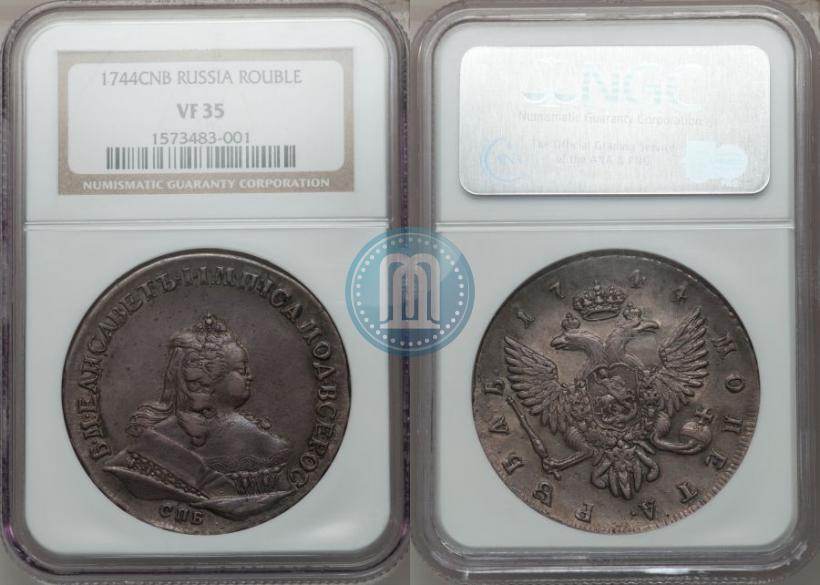 Picture 1 rouble 1744 year СПБ 