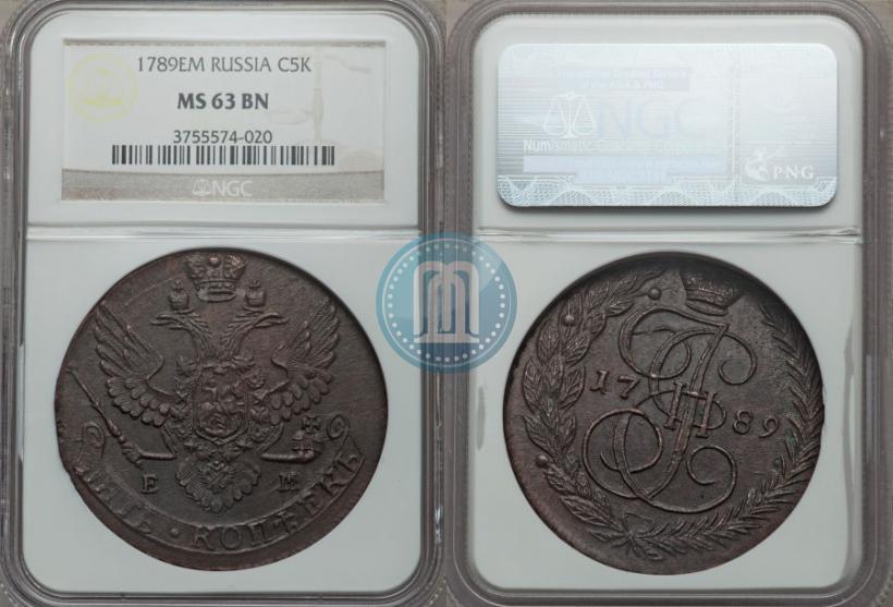 Фото 5 копеек 1789 года ЕМ 