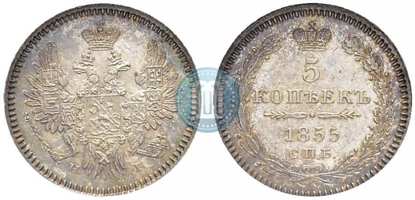 Picture 5 kopecks 1855 year СПБ-НІ 