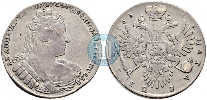 Фото 1 рубль 1733 года  