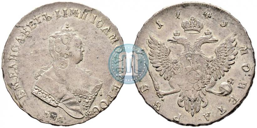 Picture 1 rouble 1743 year ММД 