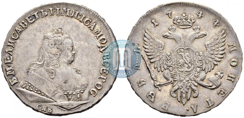 Picture 1 rouble 1744 year СПБ 