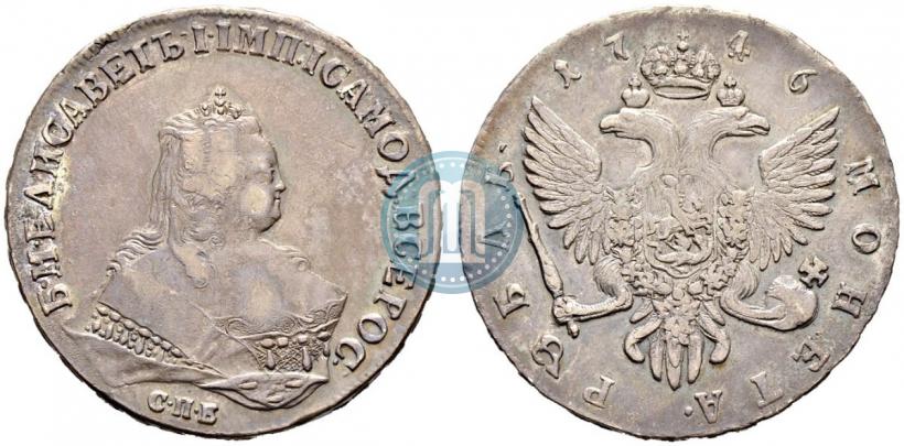 Picture 1 rouble 1746 year СПБ 