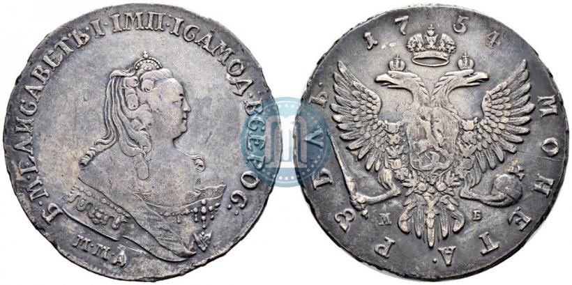 Picture 1 rouble 1754 year ММД-ЕI 