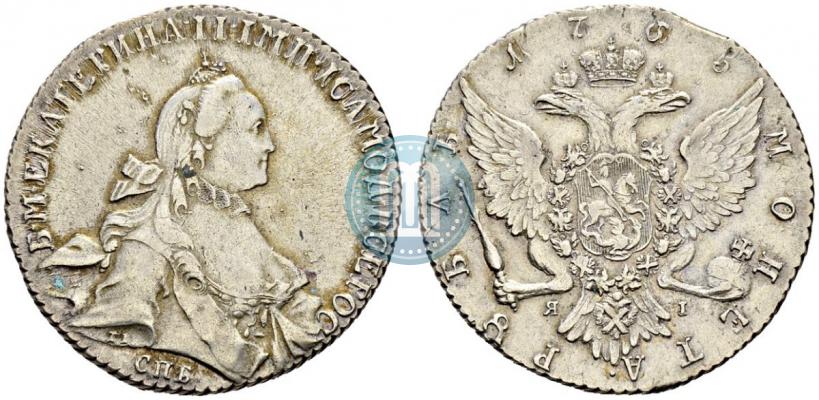 Picture 1 rouble 1765 year СПБ-ЯI 