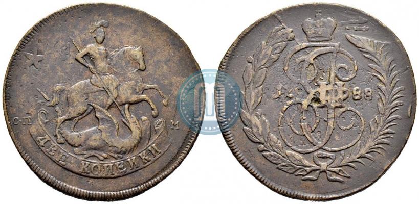 Фото 2 копейки 1788 года СПМ 