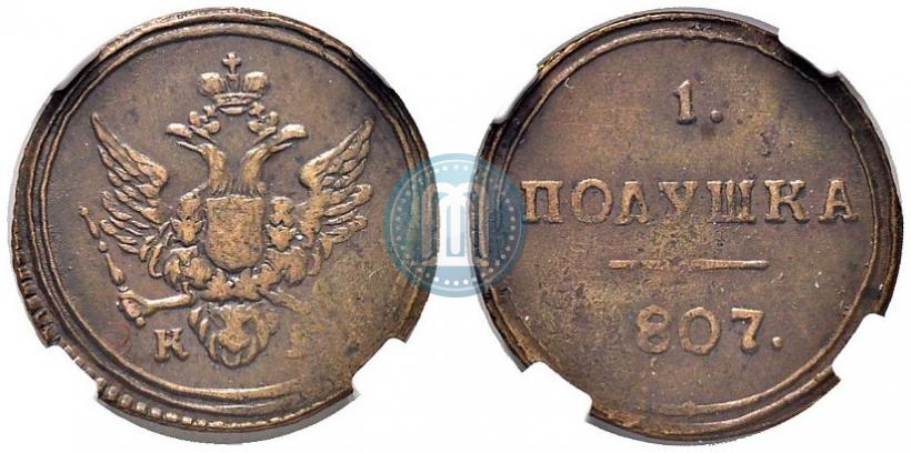 Picture Polushka 1807 year КМ 