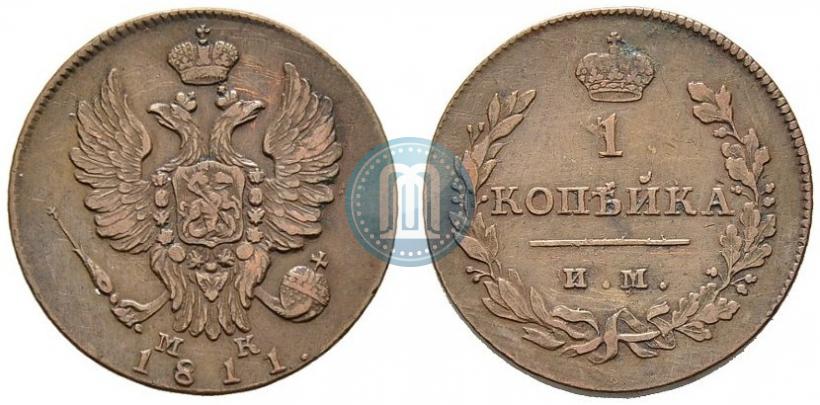 Picture 1 kopeck 1811 year ИМ-МК 