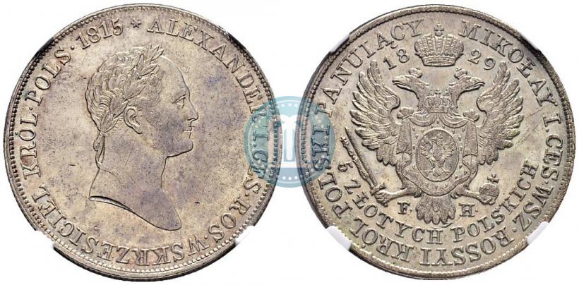 Picture 5 złotych 1829 year FH 