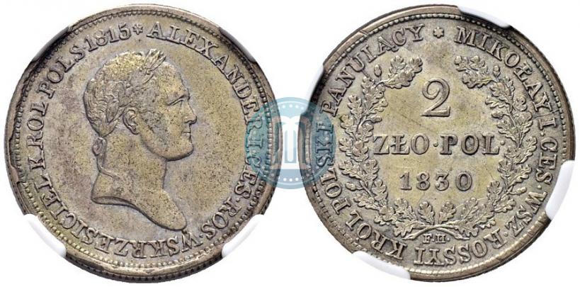 Picture 2 złote 1830 year FH 