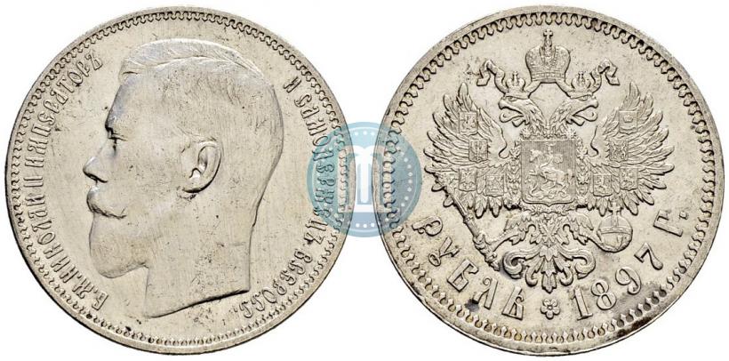 Picture 1 rouble 1897 year (АГ) 