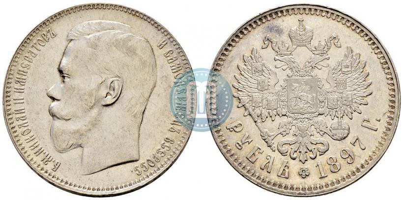 Picture 1 rouble 1897 year (**) 