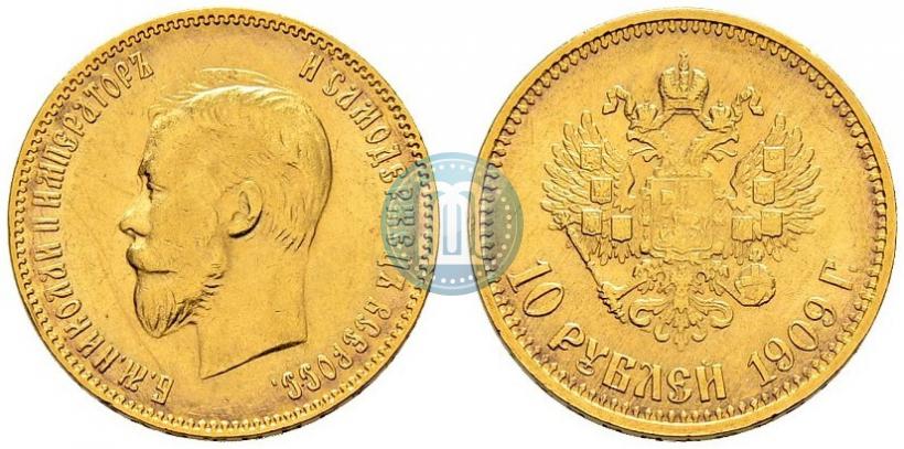 Picture 10 roubles 1909 year (ЭБ) 