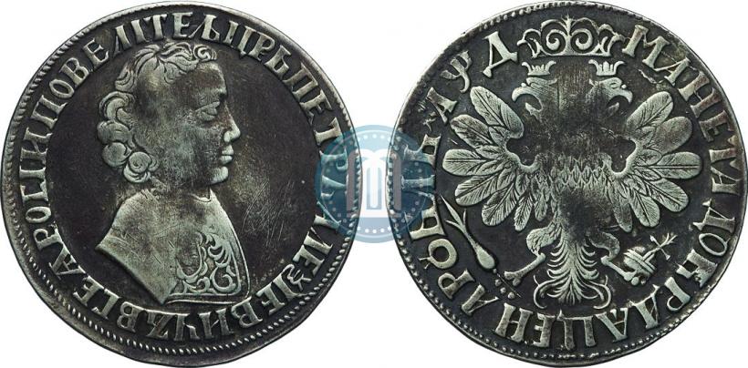 Фото 1 рубль 1704 года  