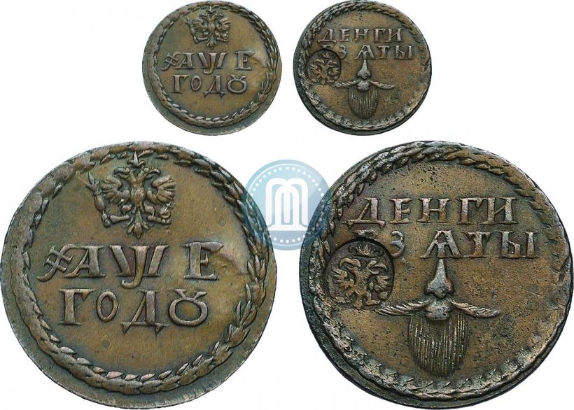 Фото Бородовой знак 1705 года  "С надчеканом"