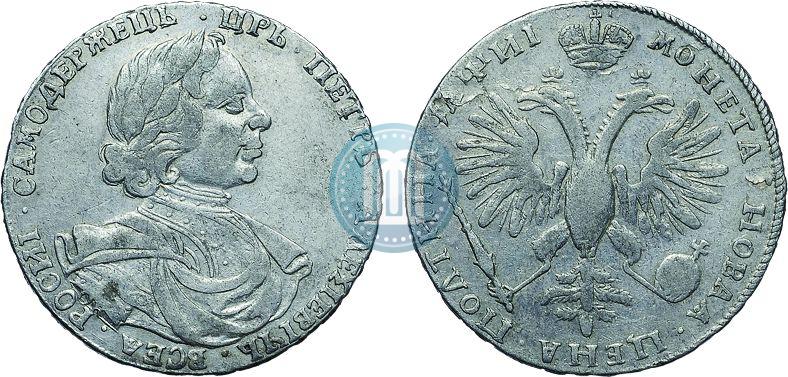 Picture Poltina 1718 year OK-L 