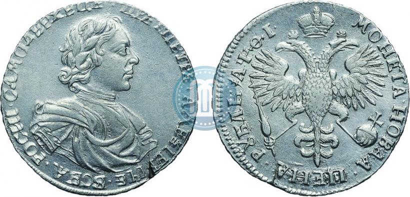 Picture 1 rouble 1719 year OK "Portrait in armour"