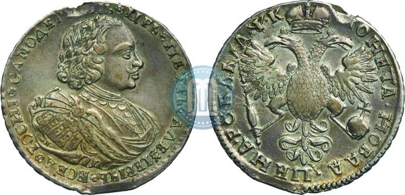 Picture 1 rouble 1720 year K "Portrait with shoulder straps"