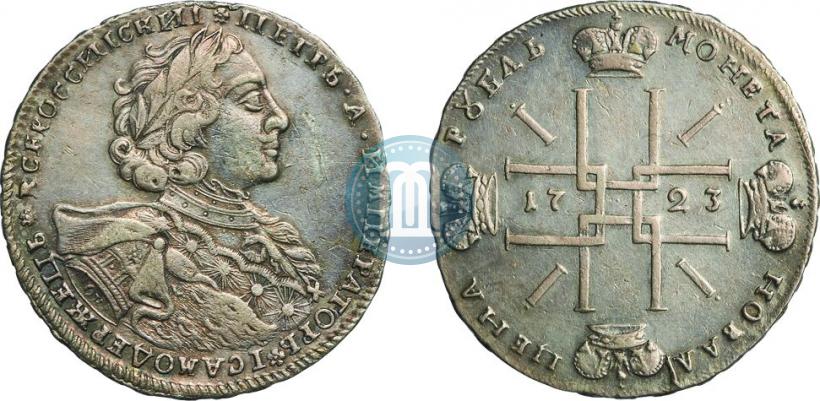Фото 1 рубль 1723 года OK "Портрет в горностаевой мантии"