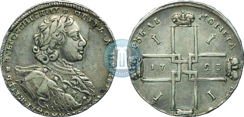 Фото 1 рубль 1723 года OK "Портрет в горностаевой мантии"