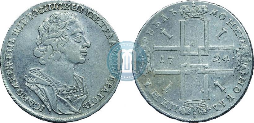Picture 1 rouble 1724 year  "Portrait in ancient armour"