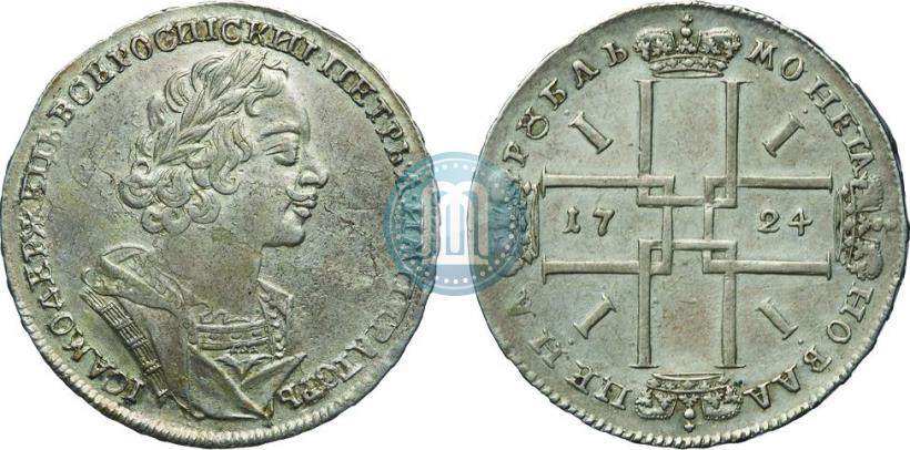 Picture 1 rouble 1724 year  "Portrait in ancient armour"