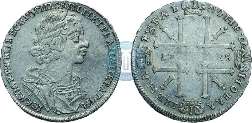 Фото 1 рубль 1725 года OK "Портрет в античных доспехах"