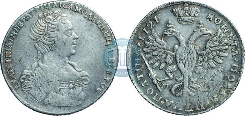 Фото Полтина 1727 года СПБ "Петербургский тип, портрет вправо"