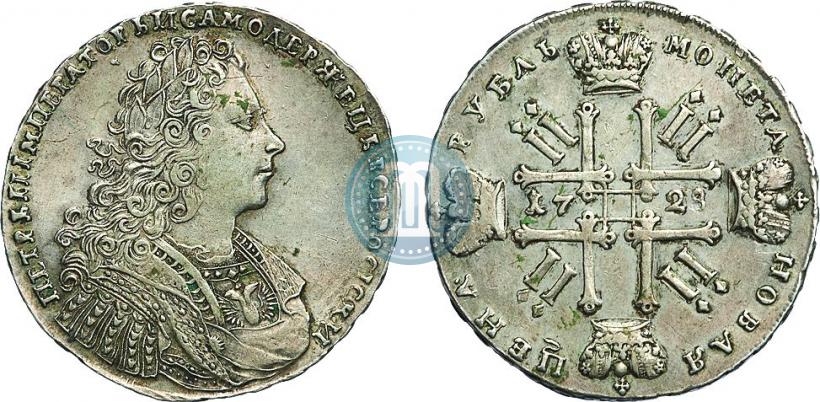 Фото 1 рубль 1728 года  "Тип 1728"