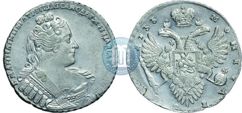 Фото 1 рубль 1733 года  