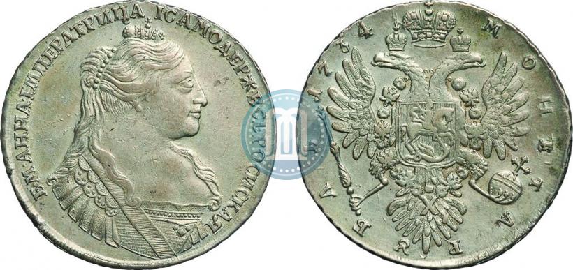 Picture 1 rouble 1734 year  "Type of 1735"