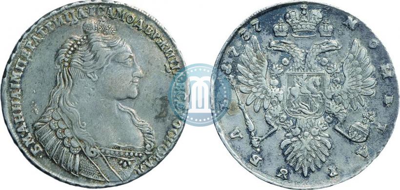 Picture 1 rouble 1737 year  "Type of 1735"