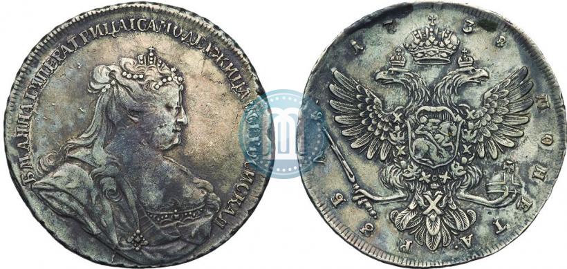 Фото 1 рубль 1738 года  "Петербургский тип"