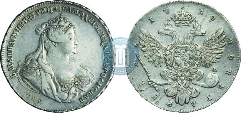 Фото 1 рубль 1739 года СПБ "Петербургский тип"