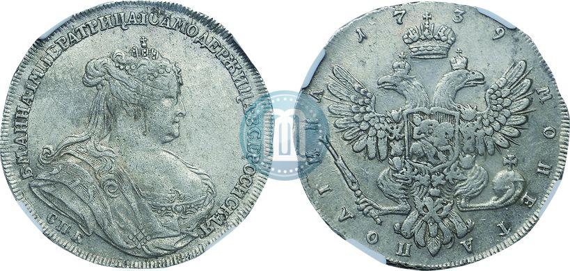 Picture Poltina 1739 year СПБ "Petersburg type"