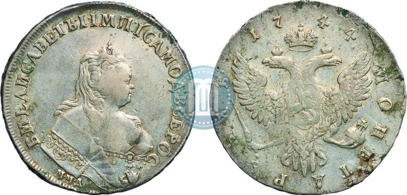 Picture 1 rouble 1744 year ММД 