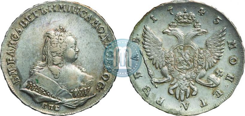 Picture 1 rouble 1745 year СПБ 