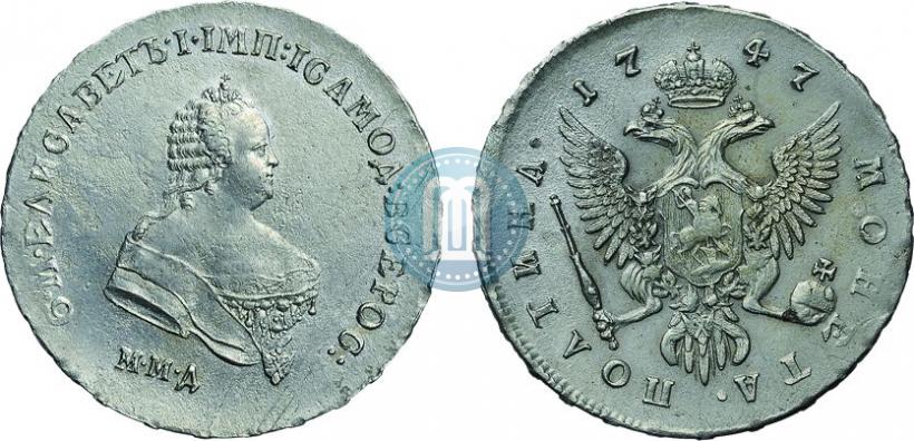 Picture Poltina 1747 year ММД 