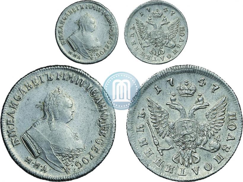 Picture Polupoltinnik 1747 year ММД 