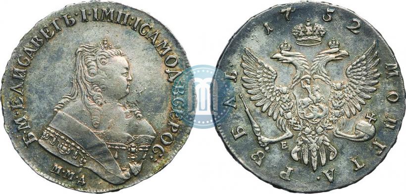 Фото 1 рубль 1752 года ММД-Е 