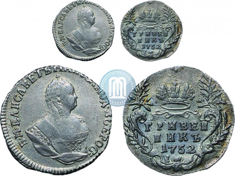 Picture Grivennik 1752 year IШ 