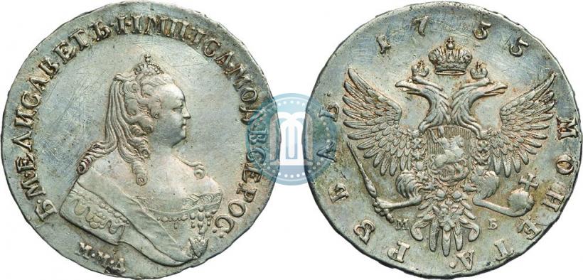 Picture 1 rouble 1755 year ММД-МБ 