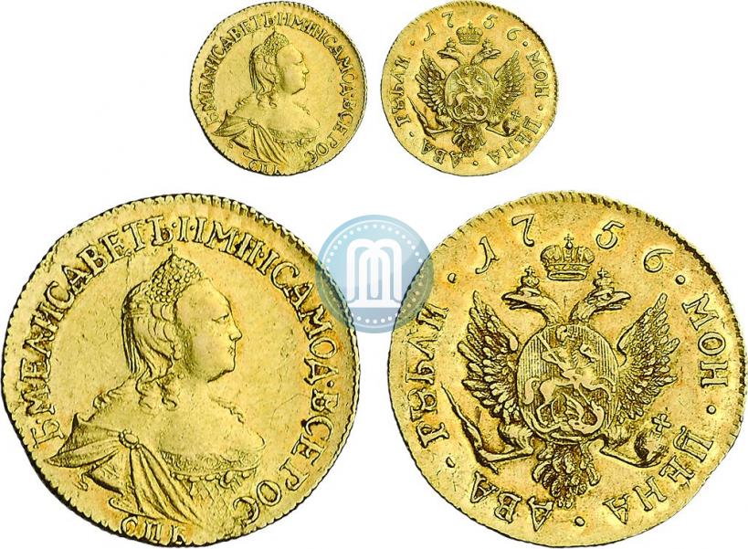 Фото 2 рубля 1756 года СПБ 