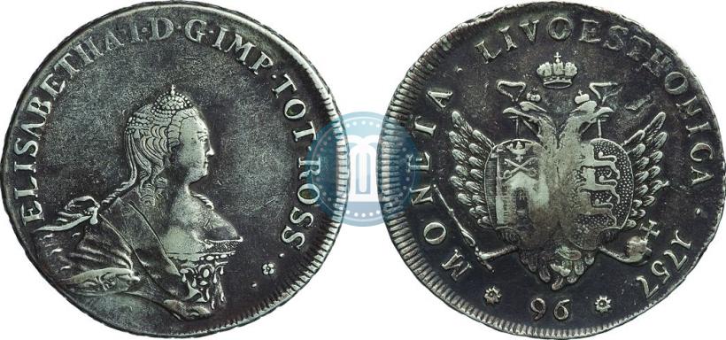 Фото 96 копеек 1757 года  "Ливонез"